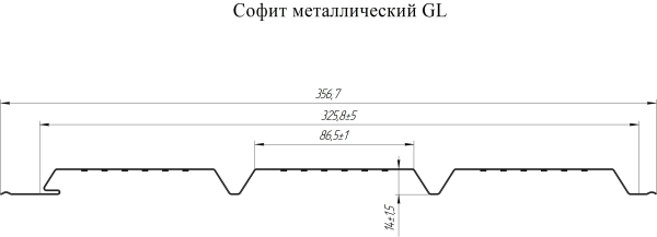 Софит с центральной перфорацией 0,45 сталь PE GRAND LINE RAL 8017