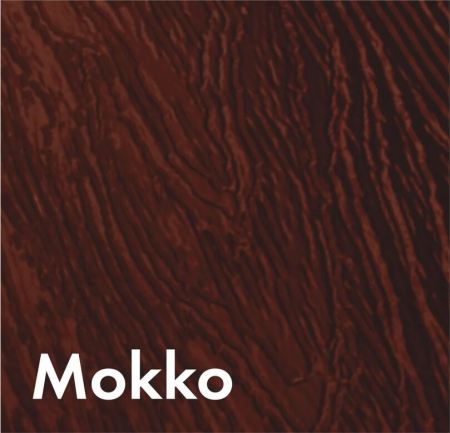 Краска для фиброцементного сайдинга DECOVER Paint 0.5кг Mokko
